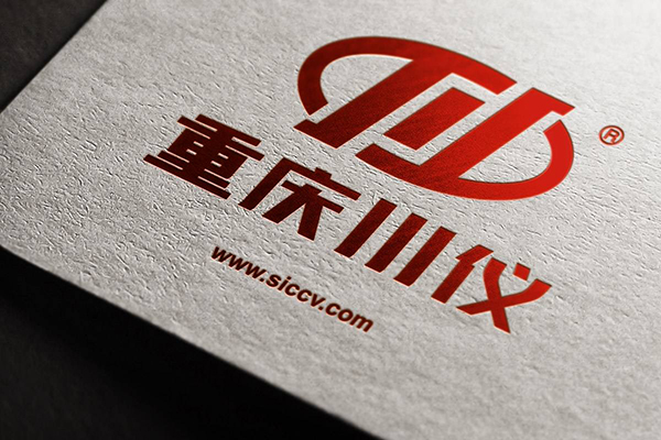 重慶川儀自(zì)動化(huà)股份有(yǒu)限公司